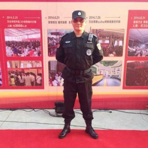 會(huì)場(chǎng)安保